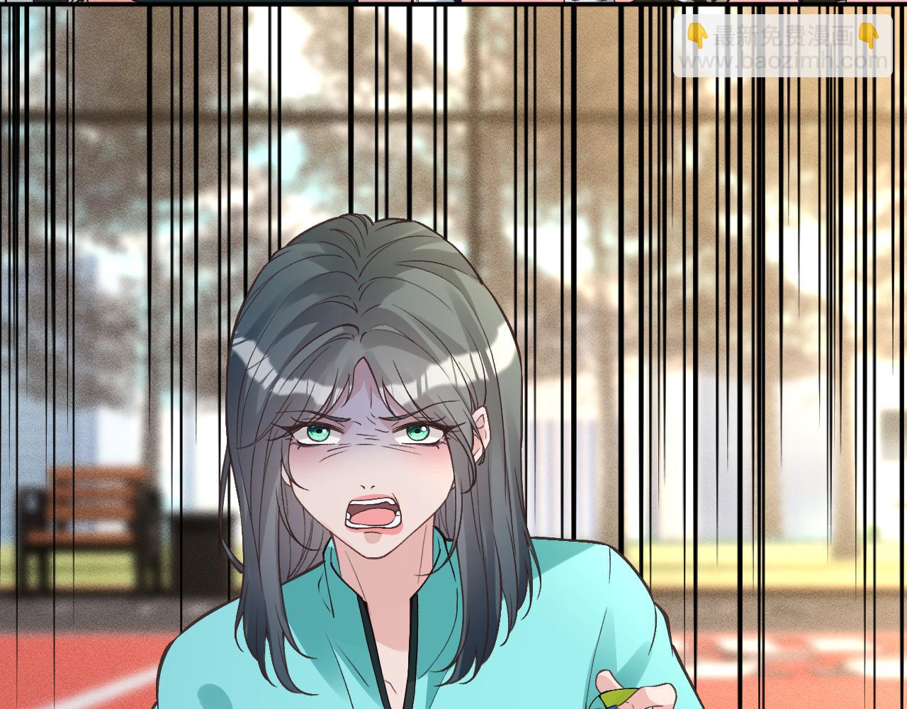 滿級大佬翻車以後 - 第386 傳聞中的豪門千金(2/2) - 7