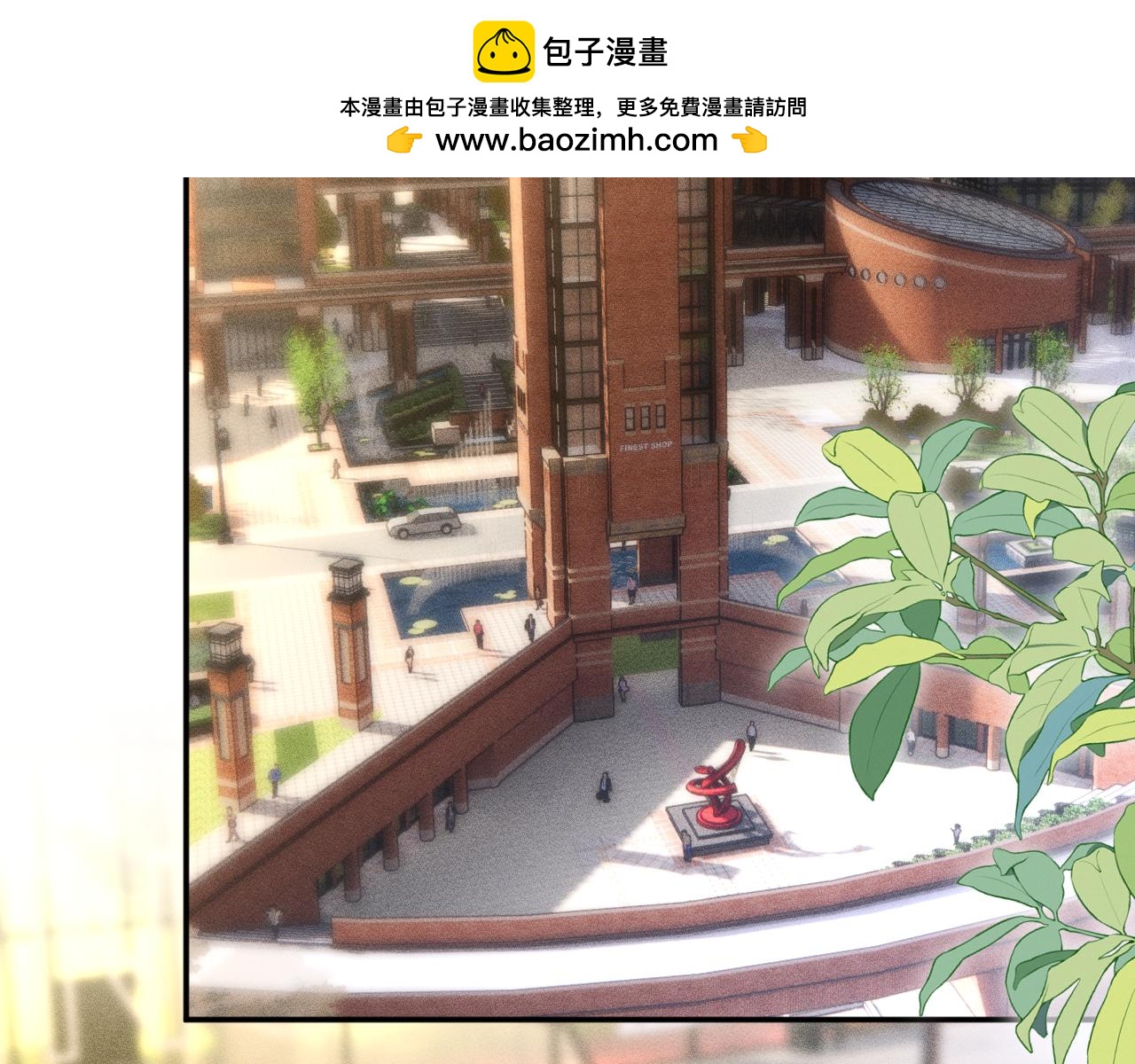 滿級大佬翻車以後 - 第386 傳聞中的豪門千金(1/2) - 6