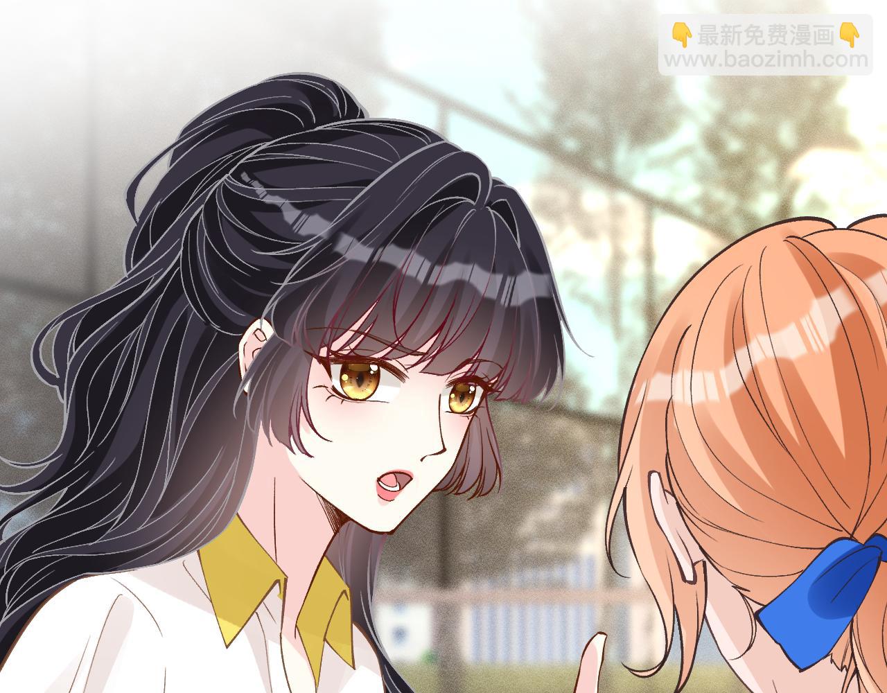 滿級大佬翻車以後 - 第386 傳聞中的豪門千金(2/2) - 8