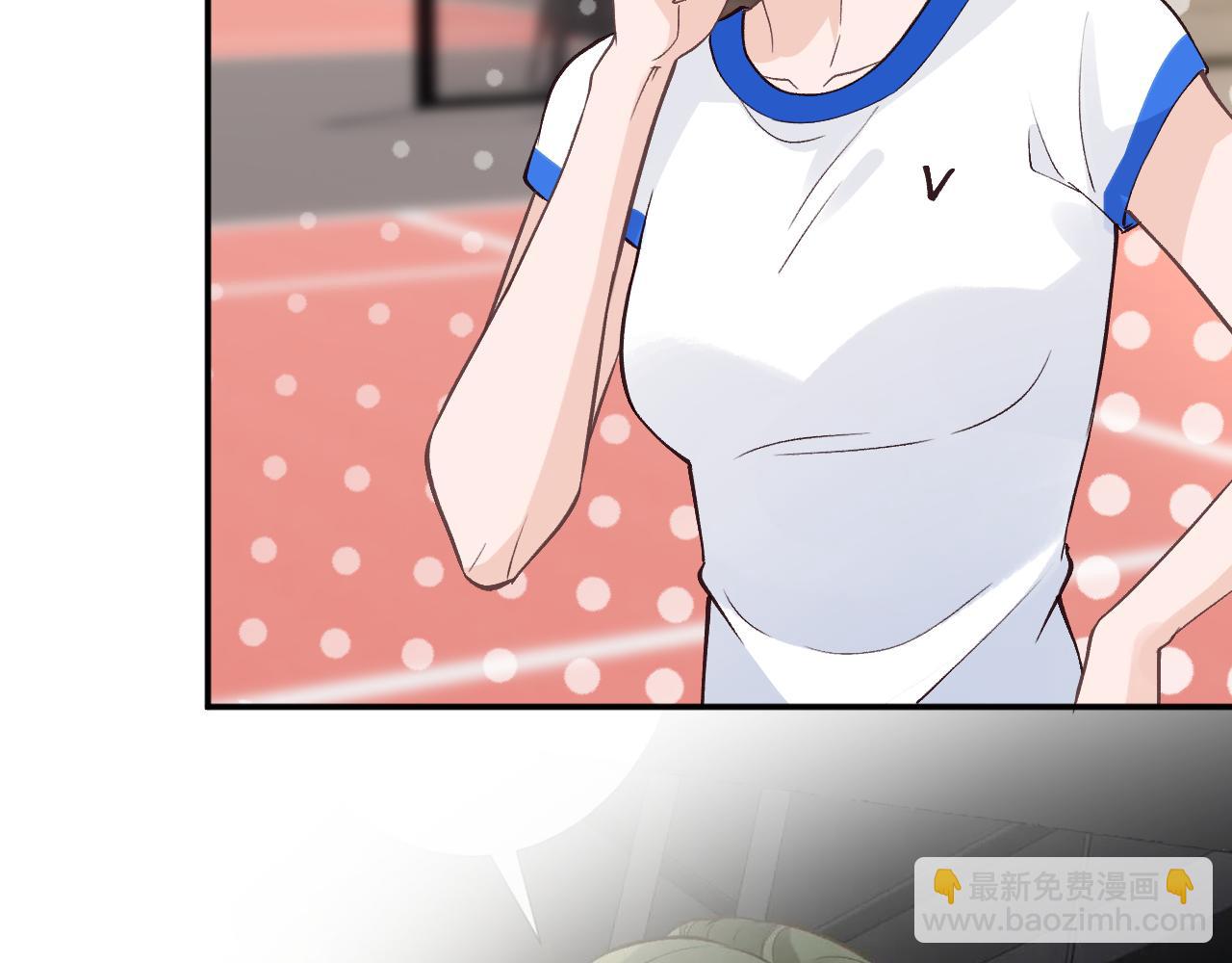 滿級大佬翻車以後 - 第386 傳聞中的豪門千金(2/2) - 3