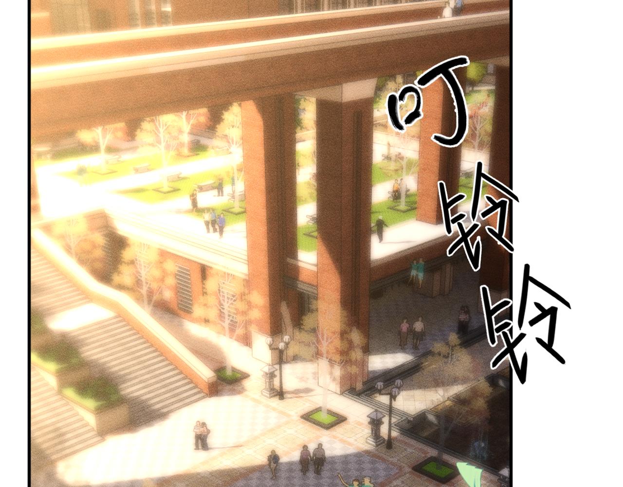 滿級大佬翻車以後 - 第386 傳聞中的豪門千金(2/2) - 2