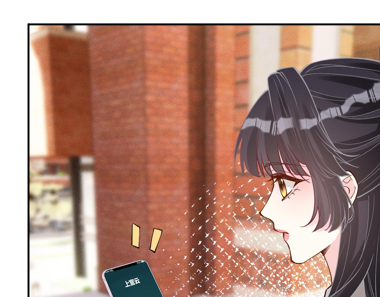 滿級大佬翻車以後 - 第386 傳聞中的豪門千金(2/2) - 6