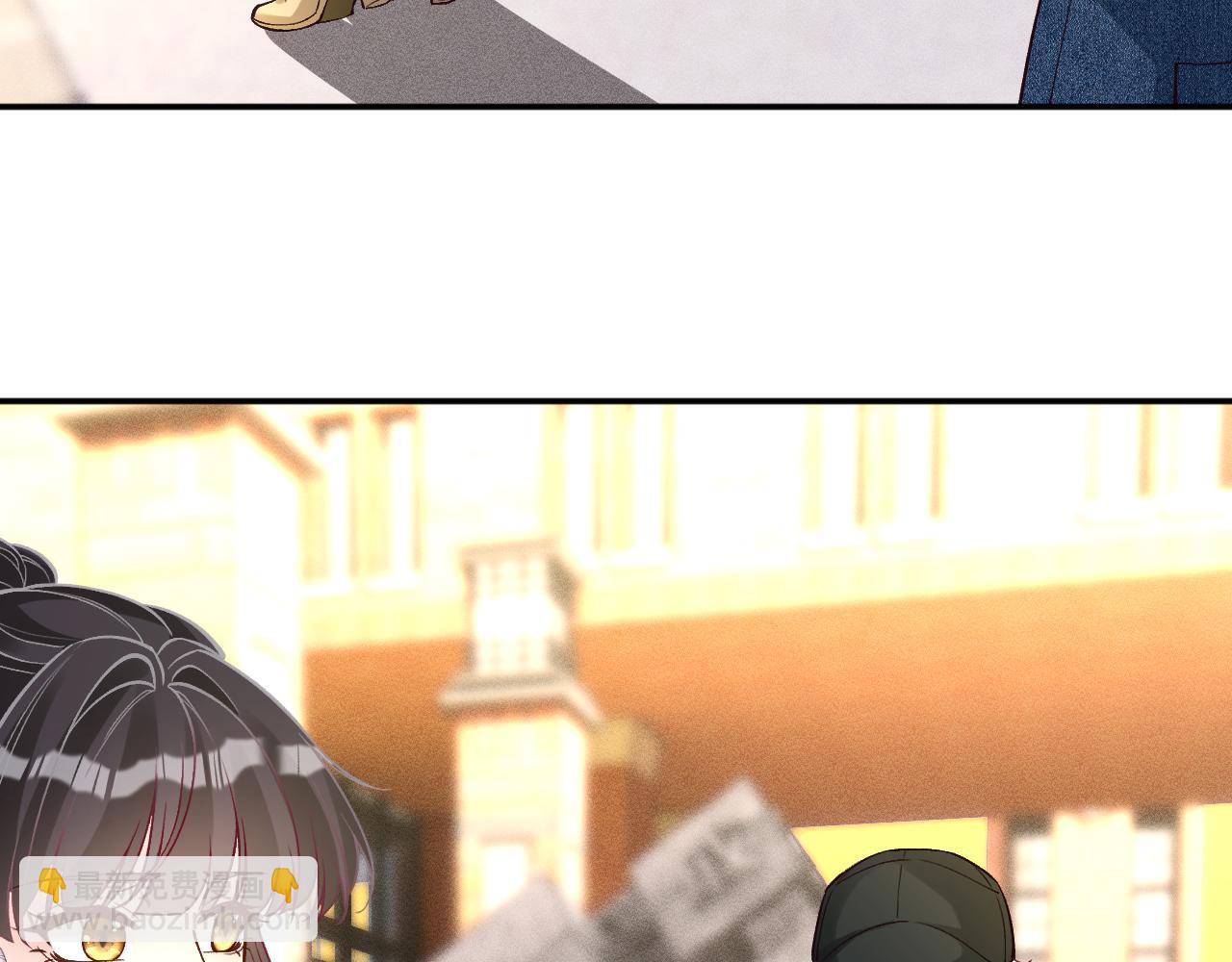 滿級大佬翻車以後 - 第386 傳聞中的豪門千金(2/2) - 5