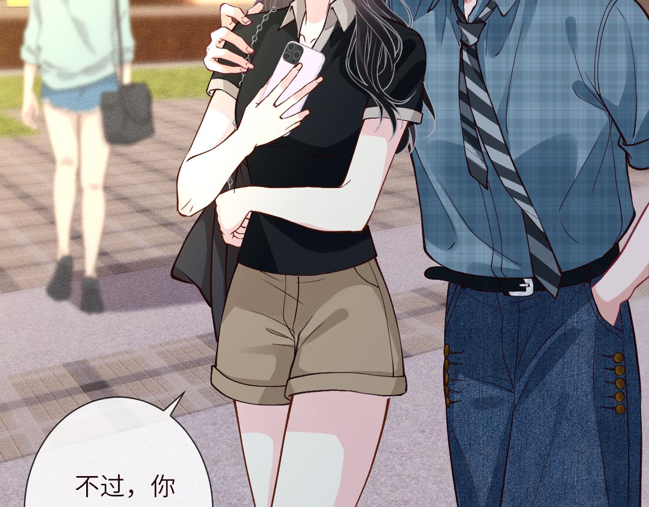 滿級大佬翻車以後 - 第386 傳聞中的豪門千金(2/2) - 8