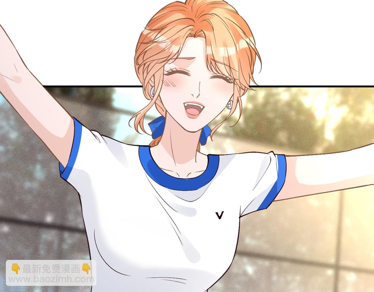 滿級大佬翻車以後 - 第386 傳聞中的豪門千金(1/2) - 1