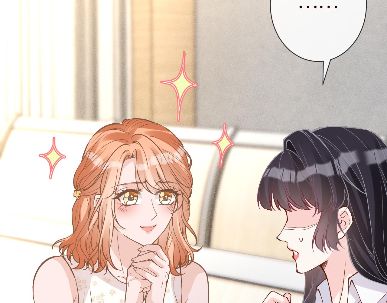 滿級大佬翻車以後 - 第388 有刁民想害杳姐(1/2) - 2