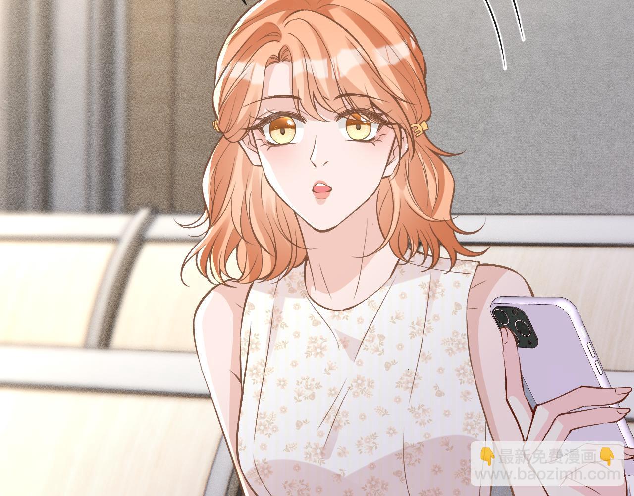 滿級大佬翻車以後 - 第388 有刁民想害杳姐(1/2) - 7