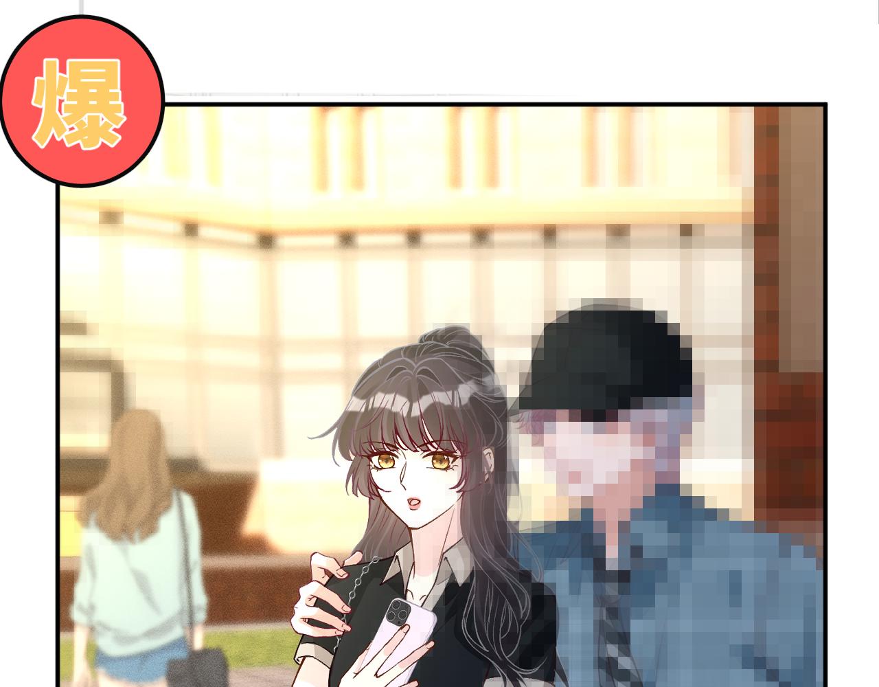 滿級大佬翻車以後 - 第388 有刁民想害杳姐(1/2) - 4