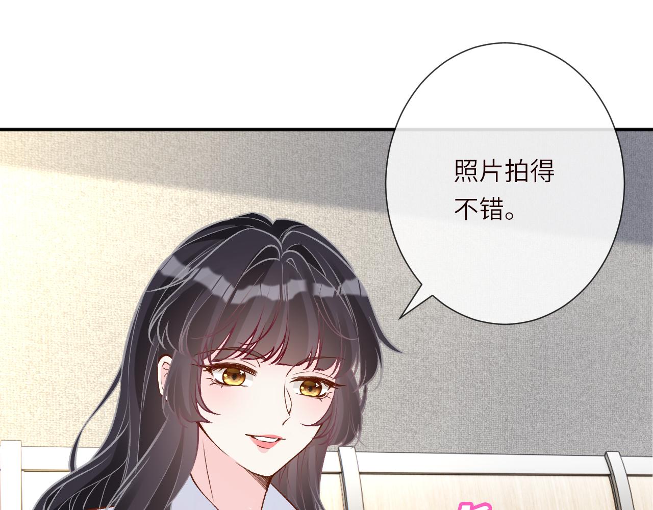 滿級大佬翻車以後 - 第388 有刁民想害杳姐(2/2) - 5