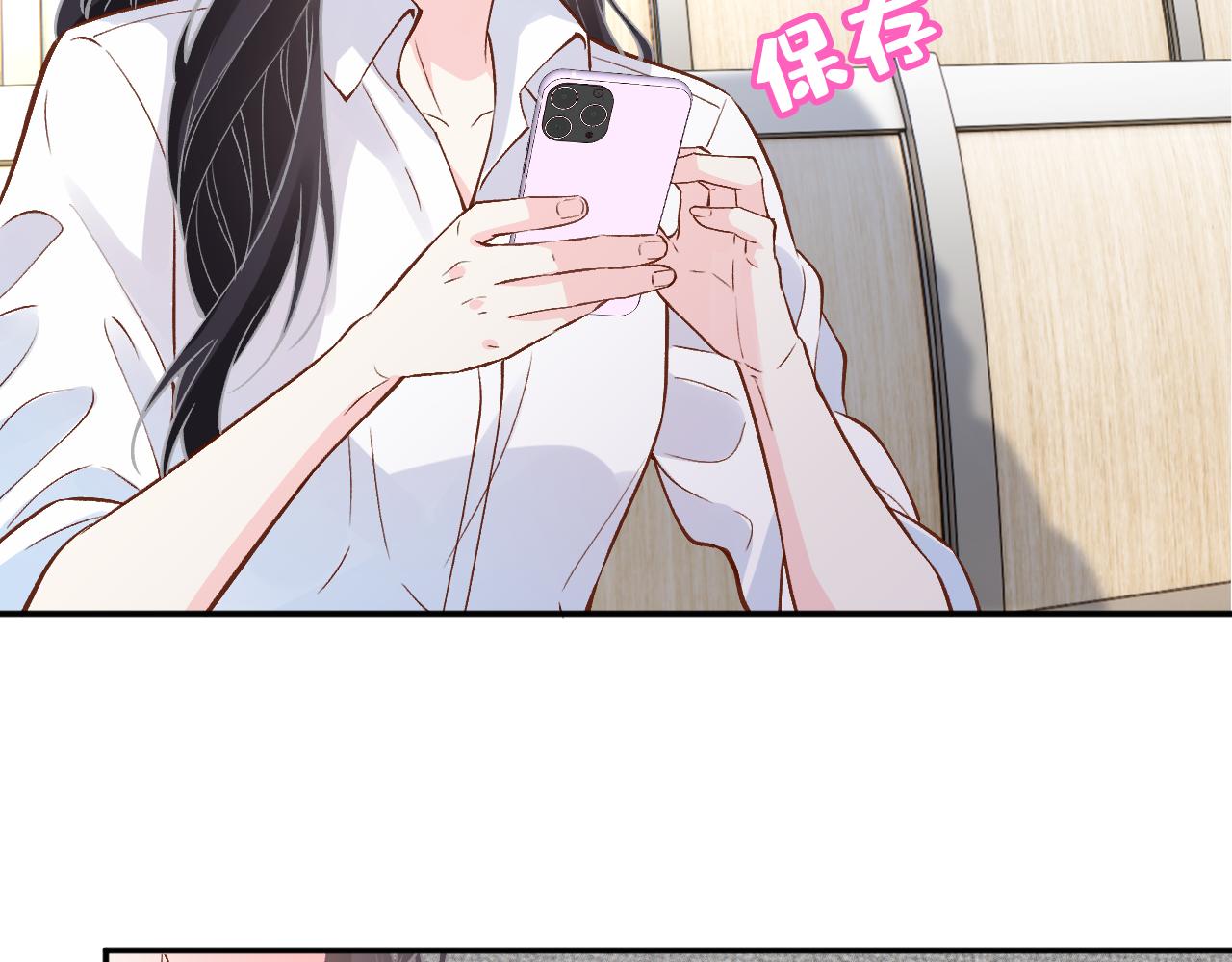 滿級大佬翻車以後 - 第388 有刁民想害杳姐(2/2) - 6