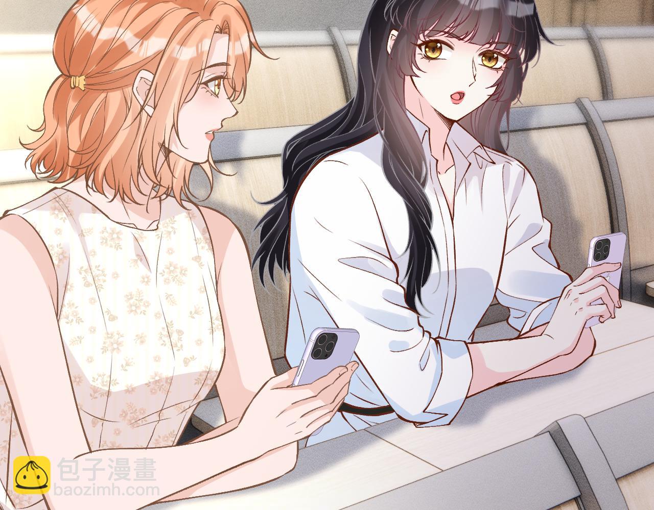 滿級大佬翻車以後 - 第388 有刁民想害杳姐(2/2) - 4