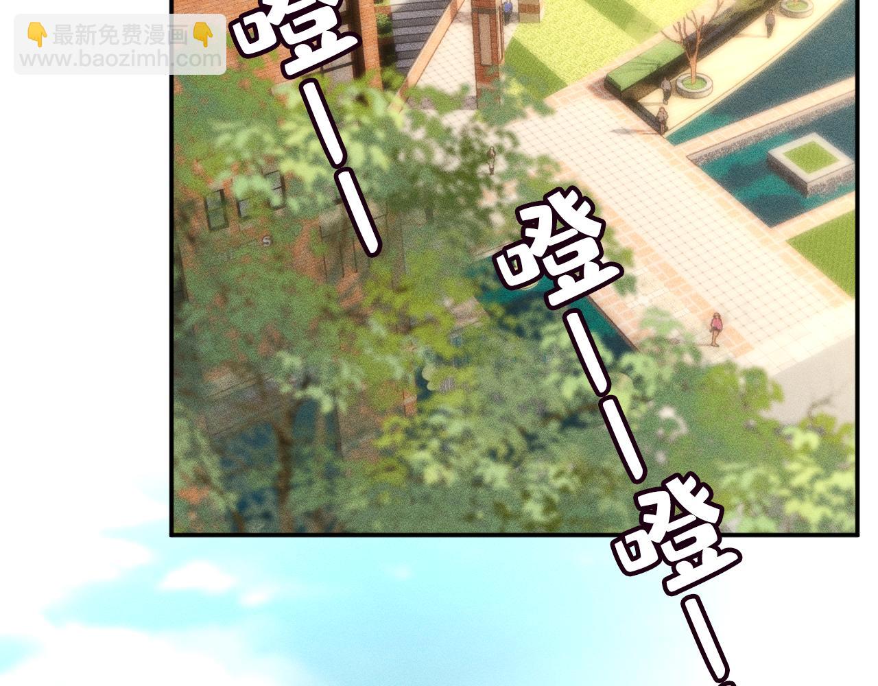 滿級大佬翻車以後 - 第388 有刁民想害杳姐(2/2) - 5