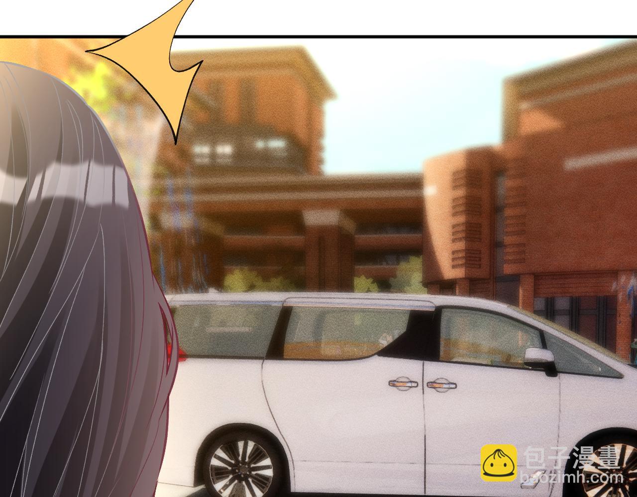 滿級大佬翻車以後 - 第388 有刁民想害杳姐(2/2) - 1