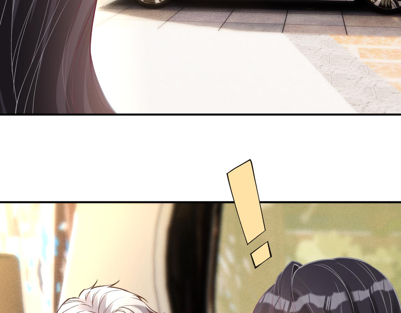 滿級大佬翻車以後 - 第388 有刁民想害杳姐(2/2) - 2