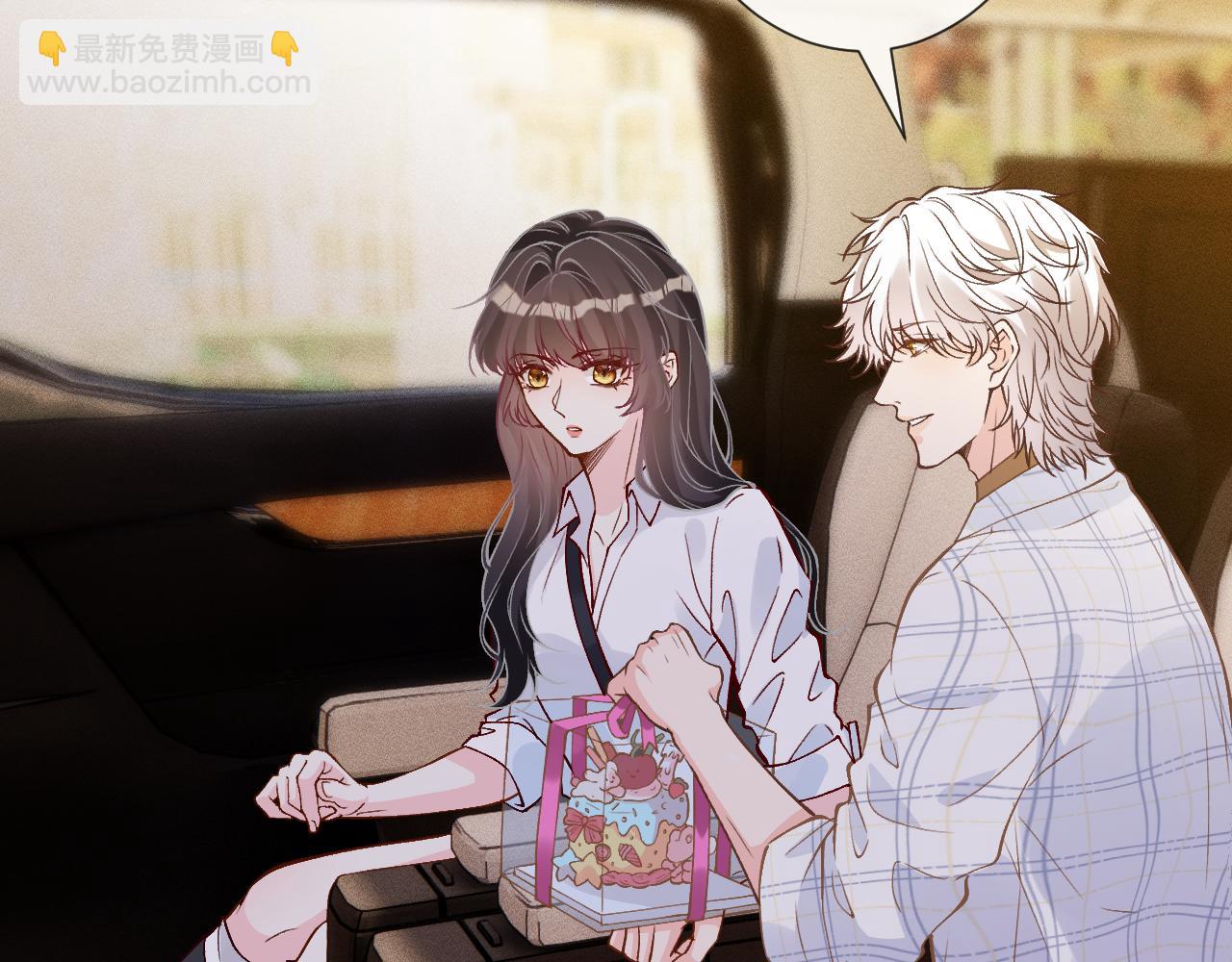 滿級大佬翻車以後 - 第388 有刁民想害杳姐(2/2) - 2