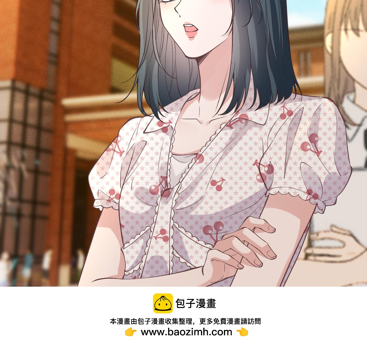 滿級大佬翻車以後 - 第388 有刁民想害杳姐(2/2) - 6