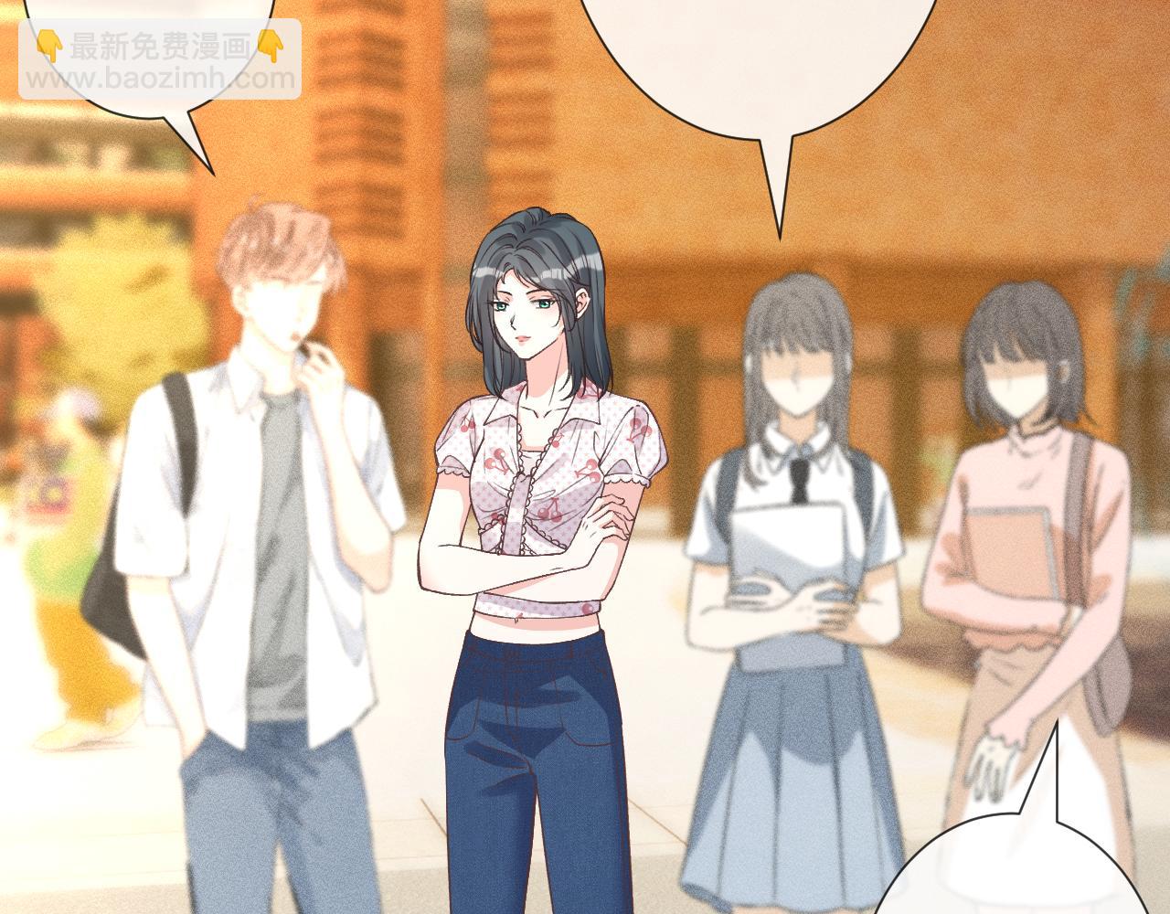 滿級大佬翻車以後 - 第388 有刁民想害杳姐(2/2) - 1