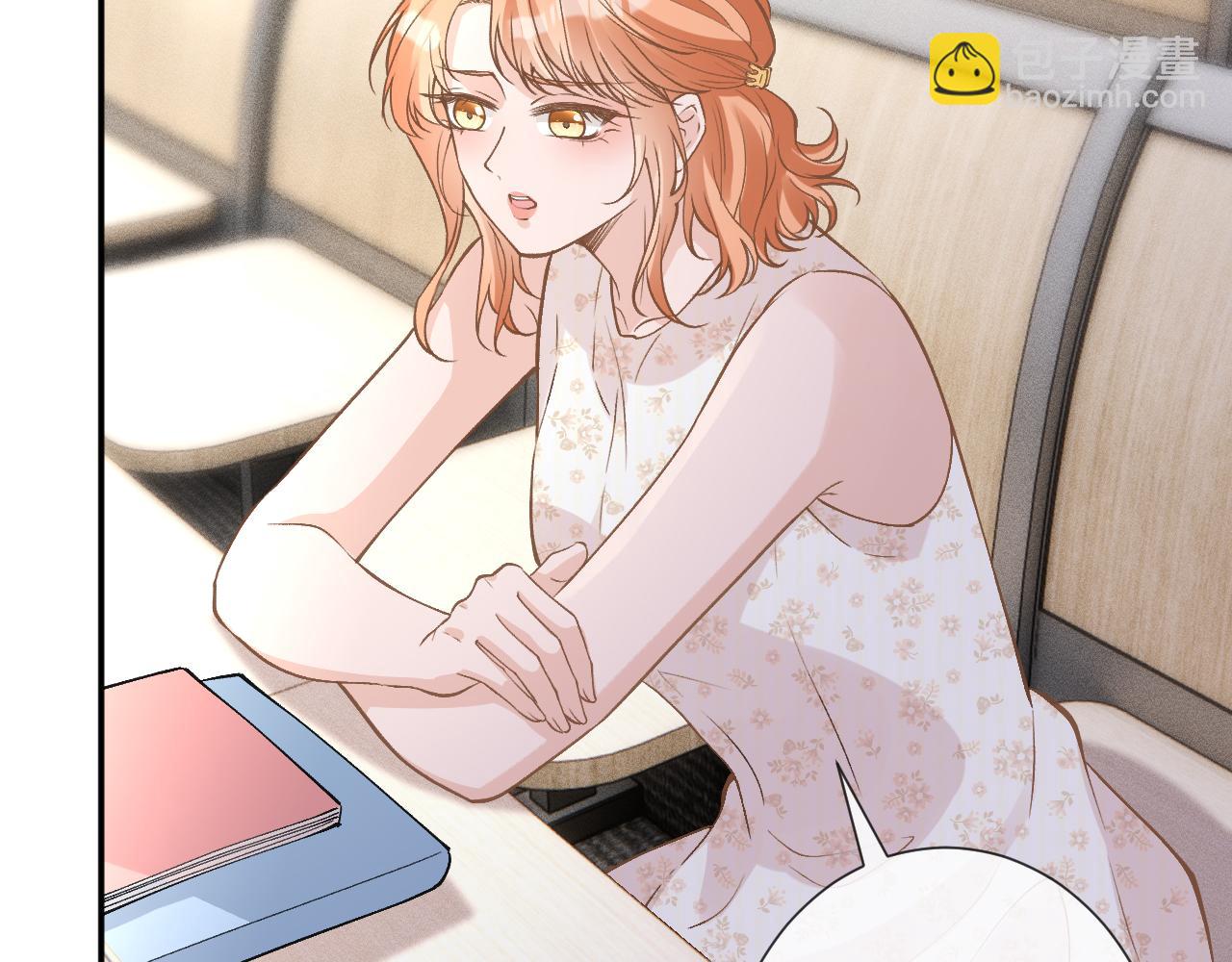 滿級大佬翻車以後 - 第388 有刁民想害杳姐(1/2) - 1