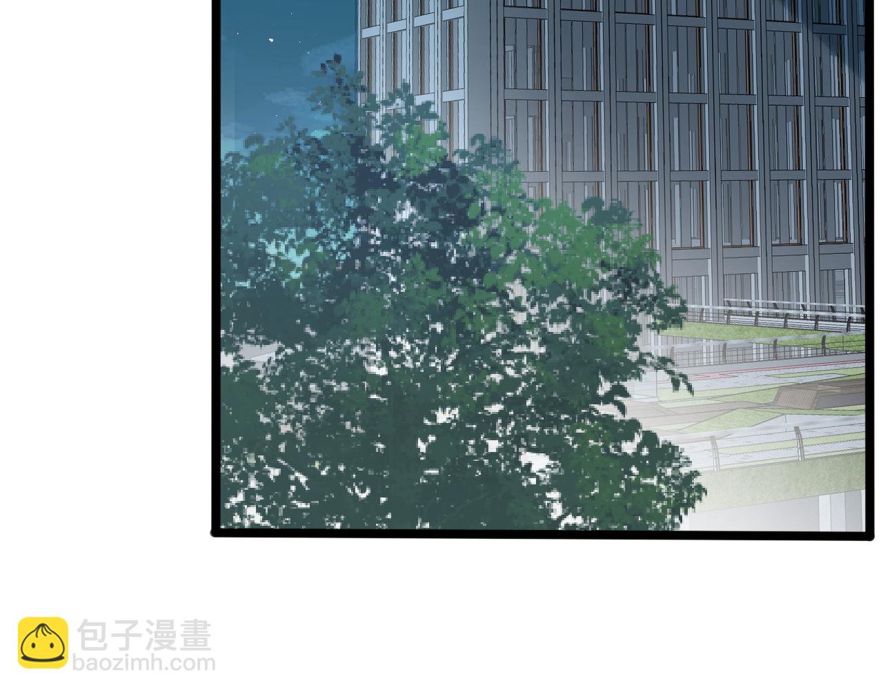 滿級大佬翻車以後 - 第65話 人菜話還多(1/3) - 2