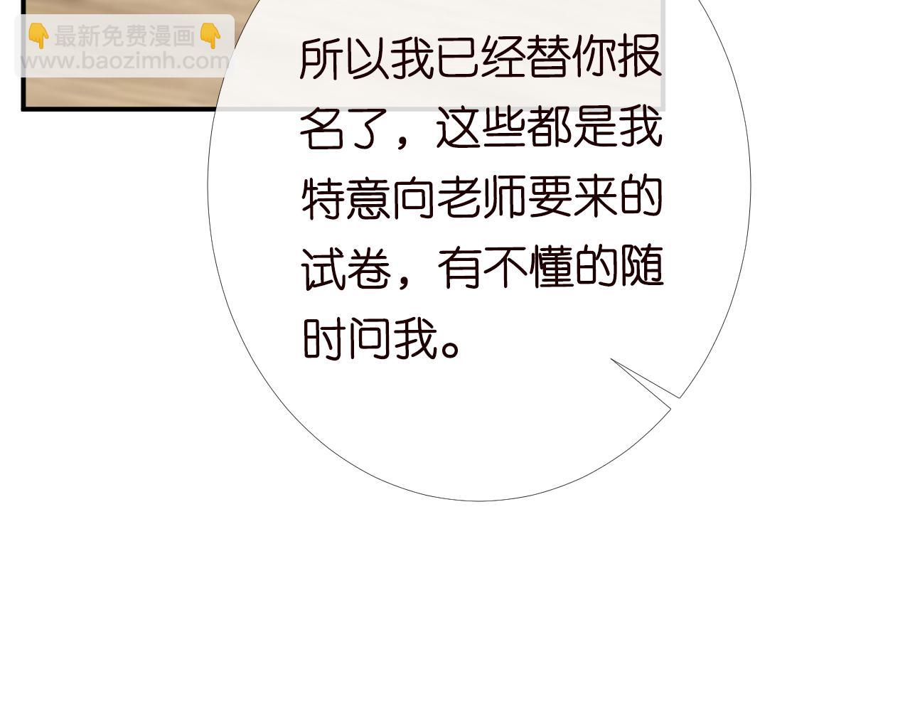 87.jpg