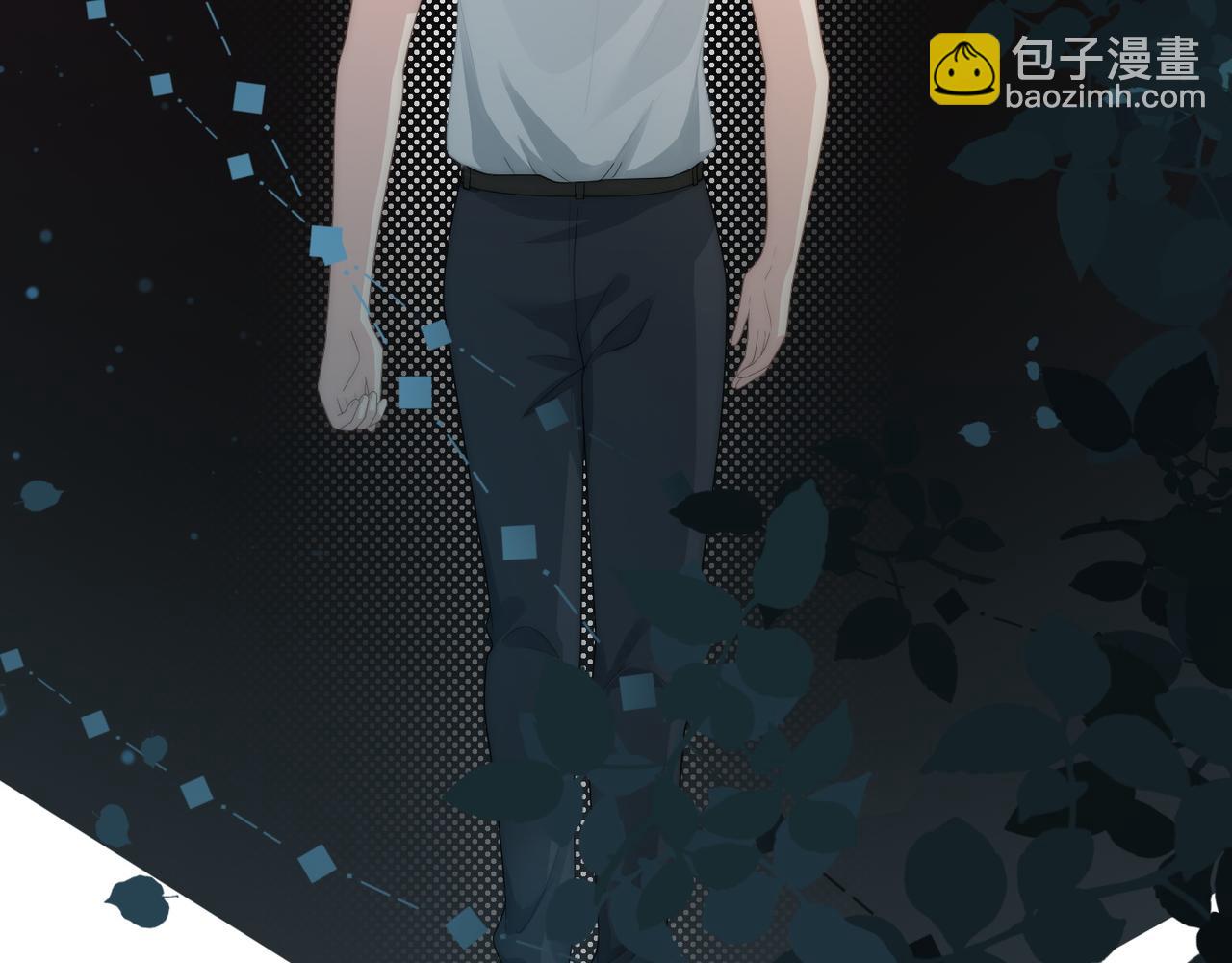 滿級大佬重回快穿世界 - 第18話 綠茶挑釁茶茶(1/3) - 3