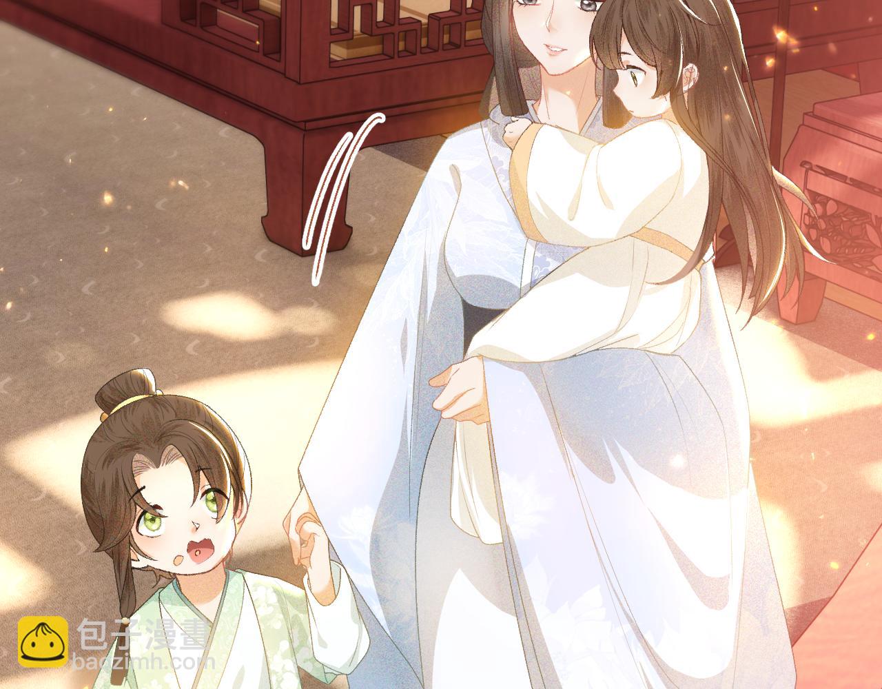 满级绿茶穿成小可怜 - 第1话 绿茶穿越成小可怜？(3/4) - 7