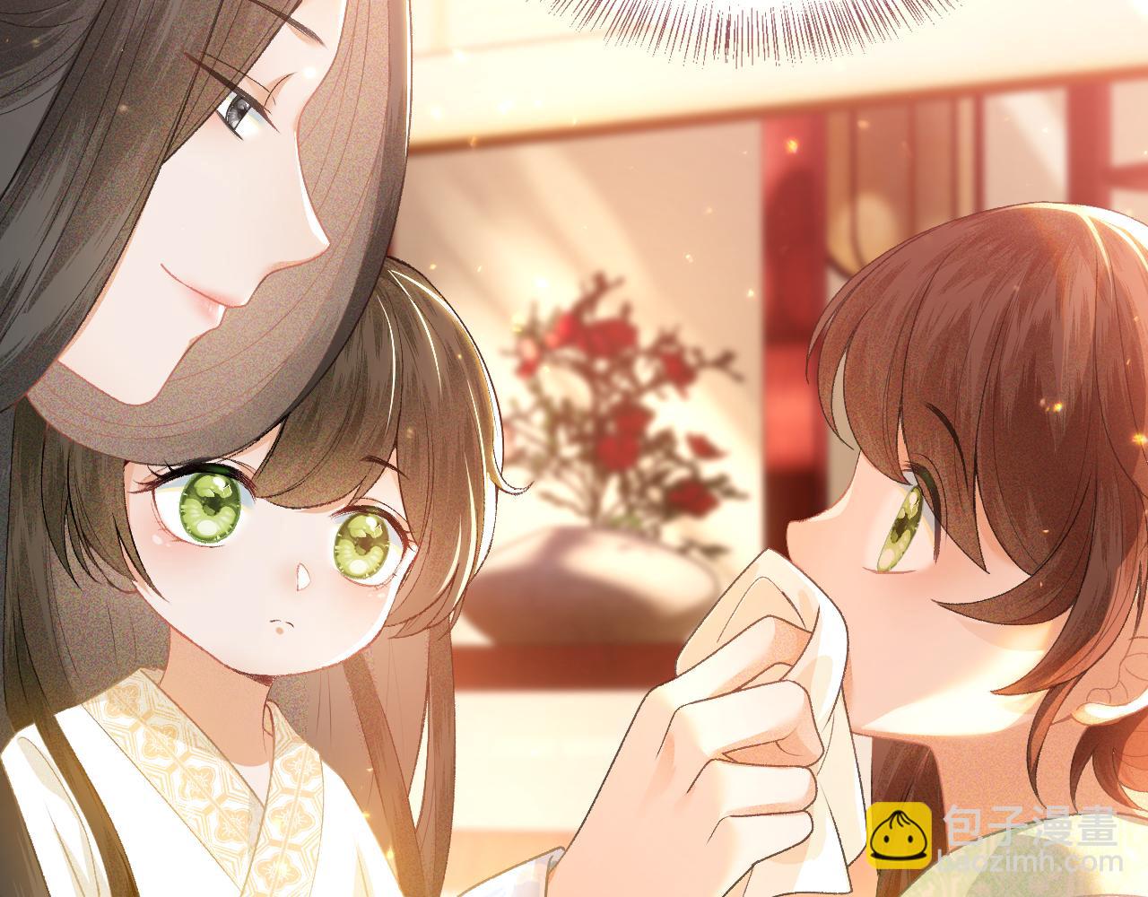 满级绿茶穿成小可怜 - 第1话 绿茶穿越成小可怜？(3/4) - 4