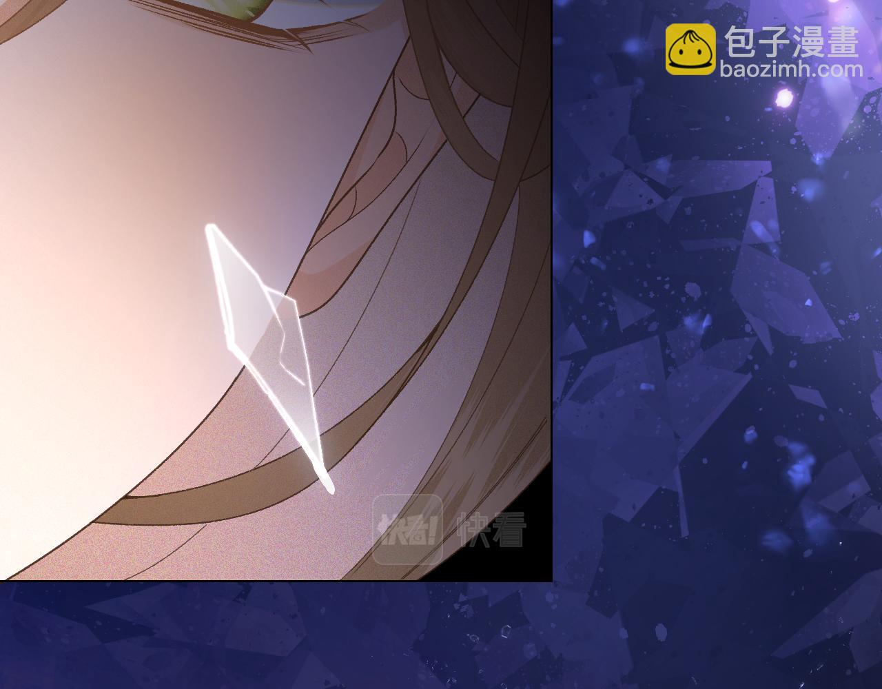 满级绿茶穿成小可怜 - 第1话 绿茶穿越成小可怜？(2/4) - 1