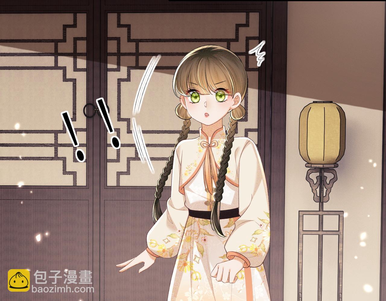 第98话 小漂亮的小情话(1/2)-第100话