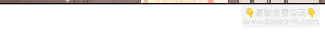 第98话 小漂亮的小情话(1/2)-第100话