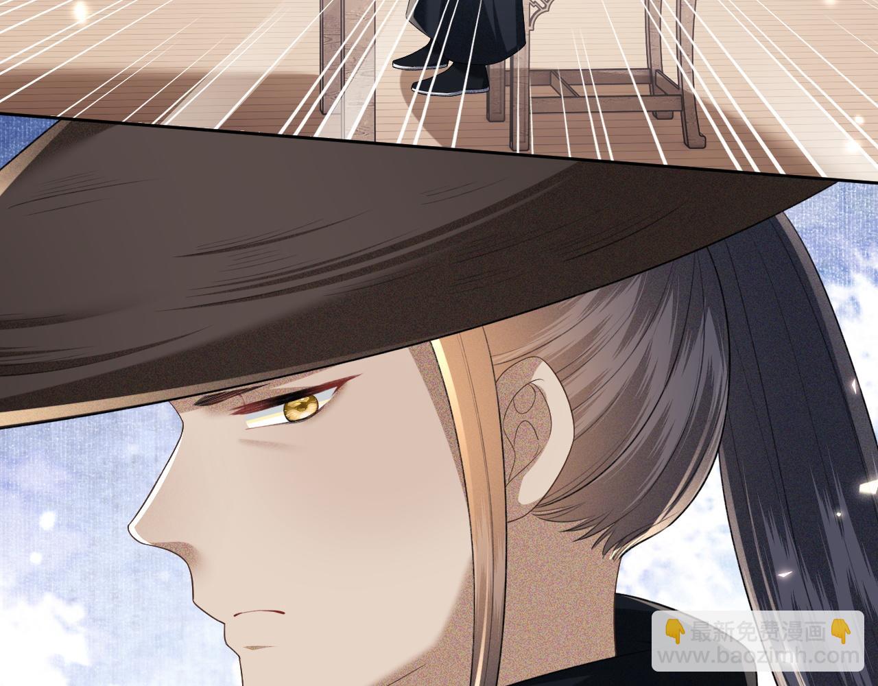 第98话 小漂亮的小情话(1/2)-第100话