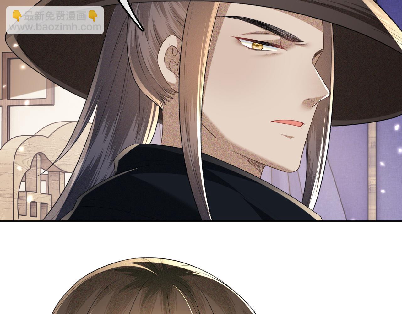 第98话 小漂亮的小情话(1/2)-第100话