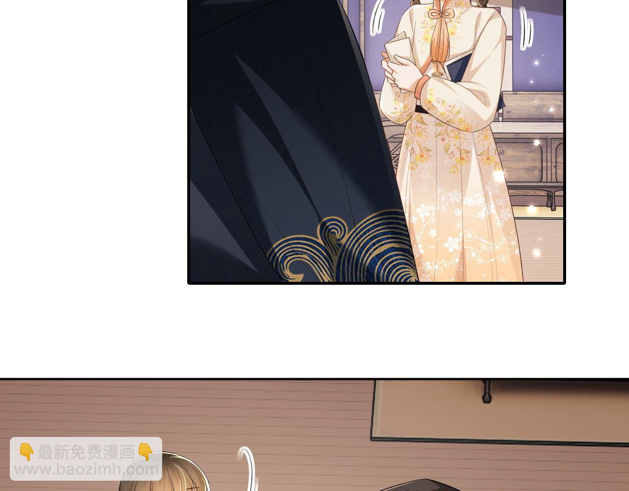 第98话 小漂亮的小情话(1/2)-第100话