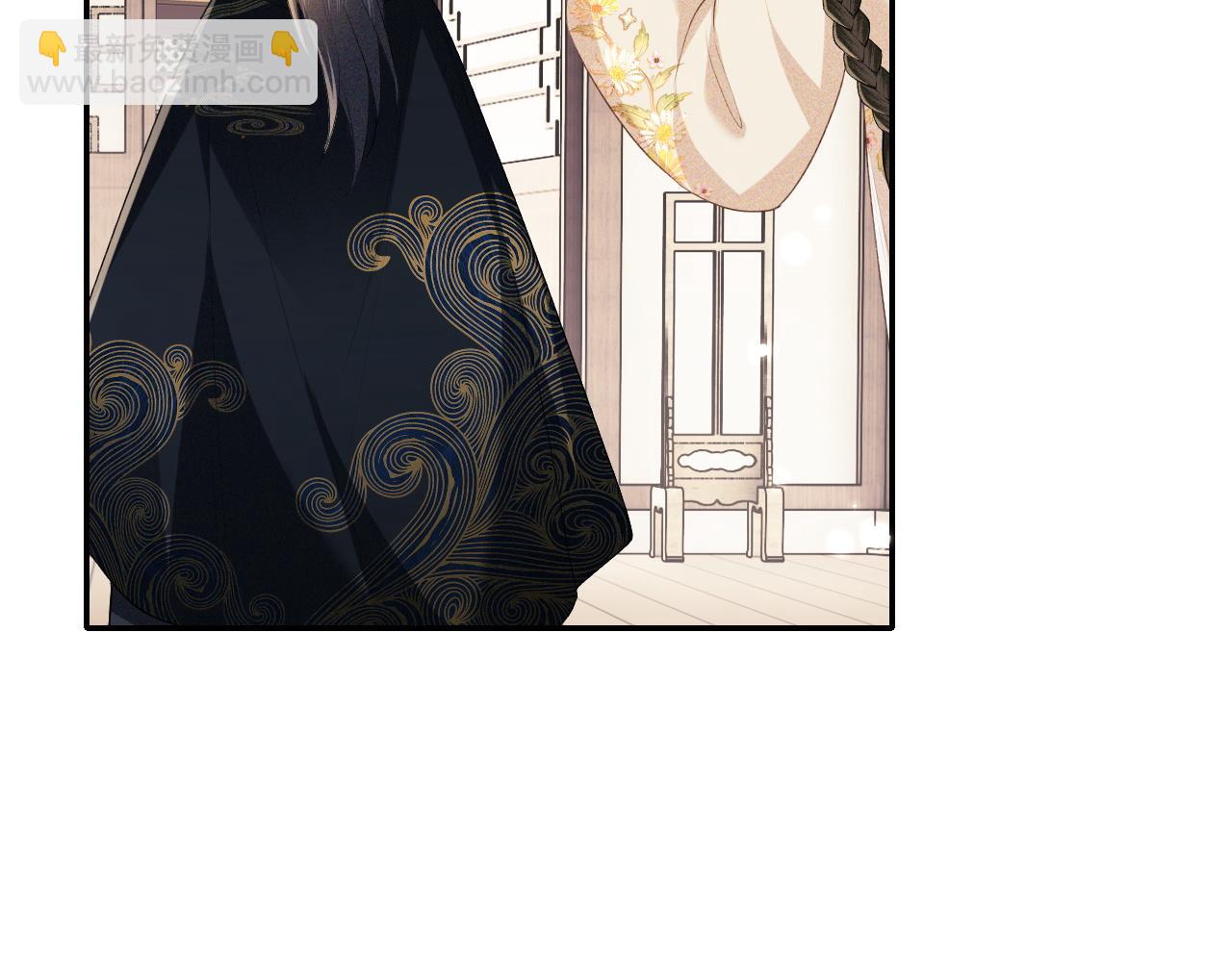 第98话 小漂亮的小情话(1/2)-第100话