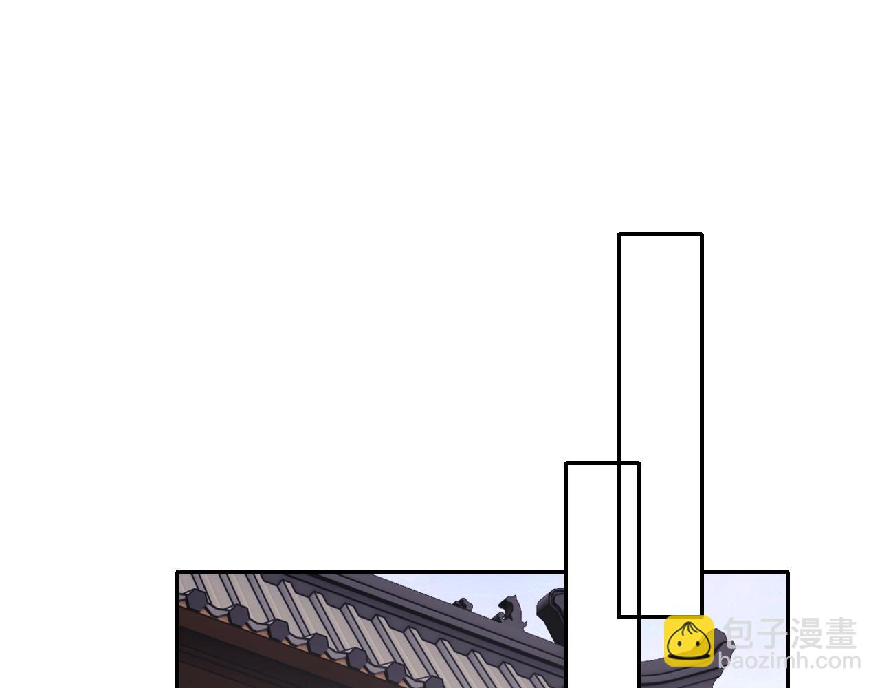 第98话 小漂亮的小情话(1/2)-第100话