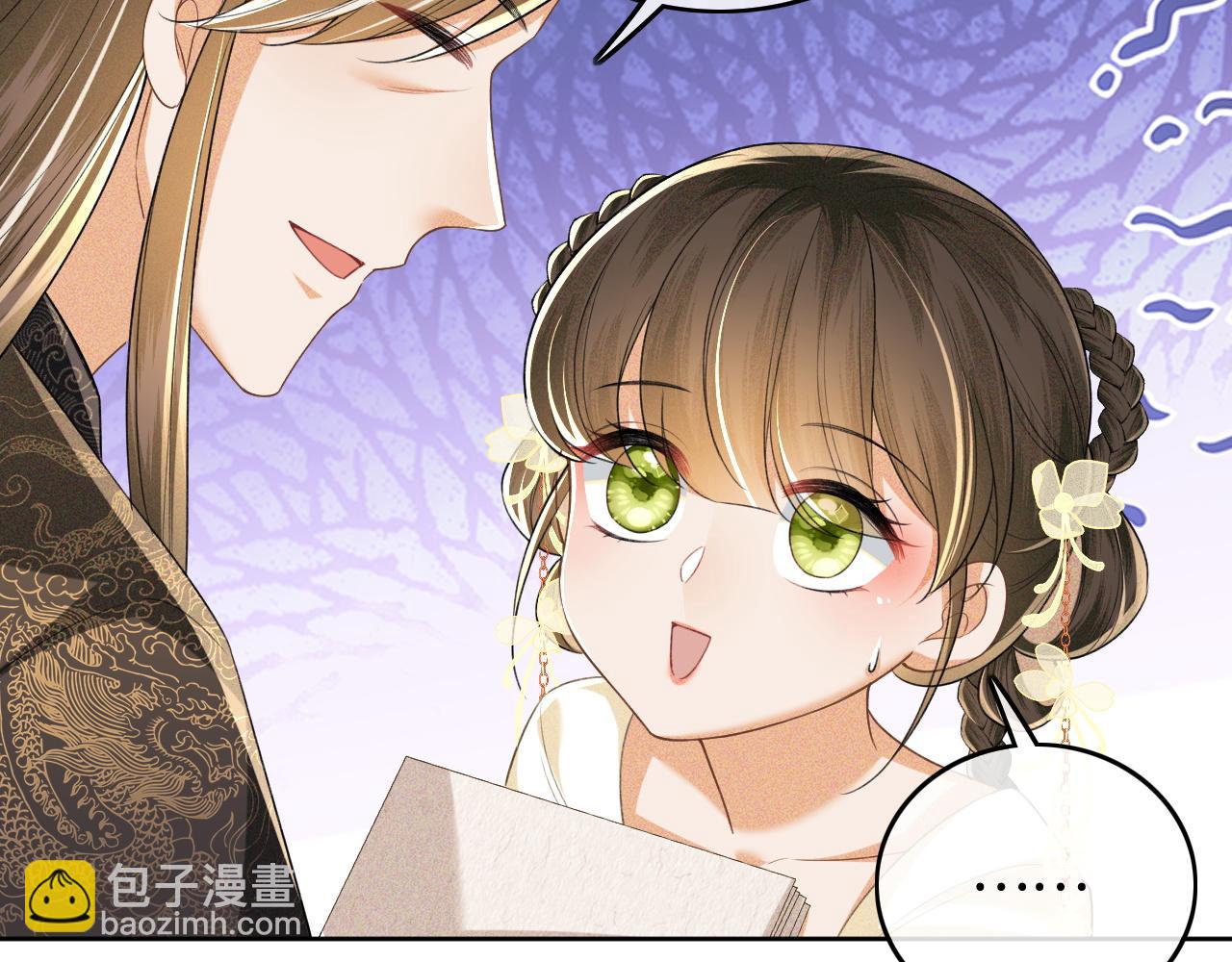 第100话 奚行疆回京(1/2)-第102话