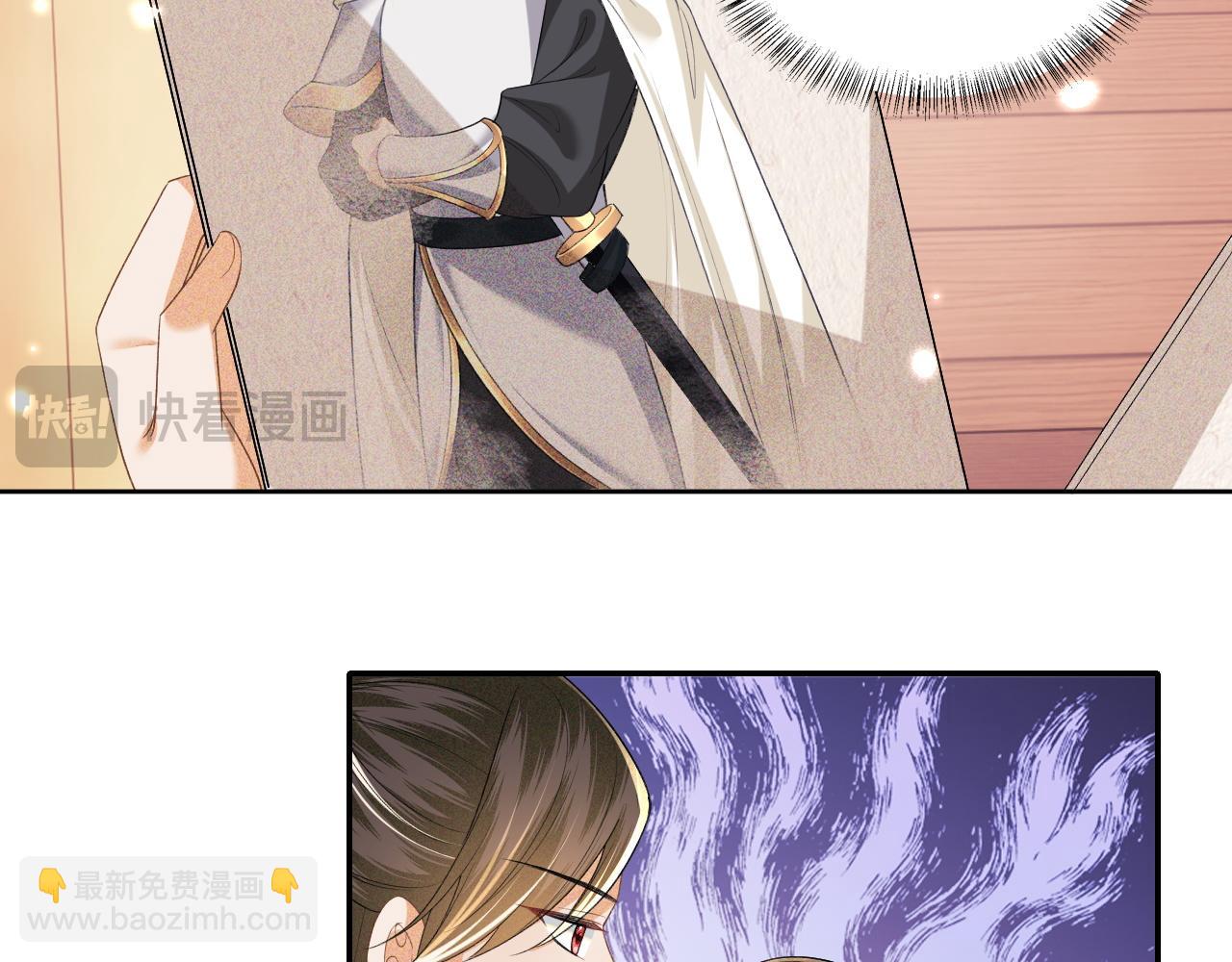 第100话 奚行疆回京(1/2)-第102话