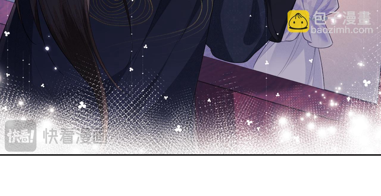 第102话 公主别害怕我(1/2)-第104话