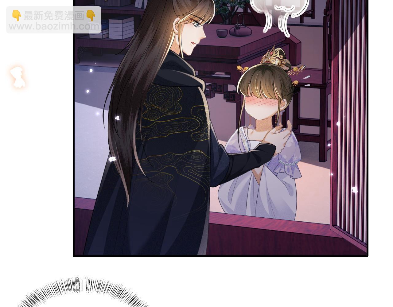 第102话 公主别害怕我(1/2)-第104话