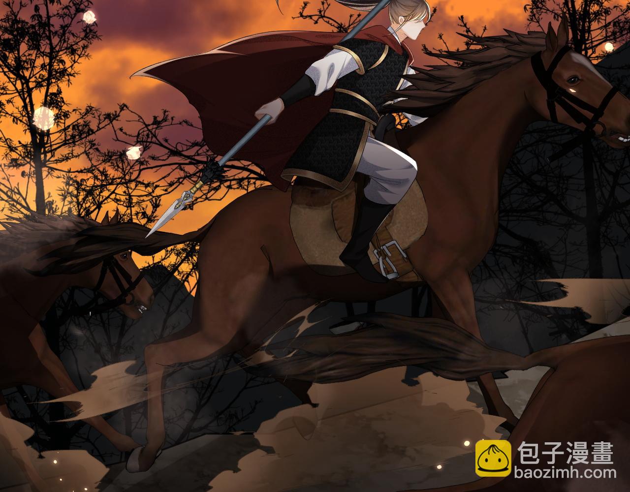 第102话 公主别害怕我(1/2)-第104话