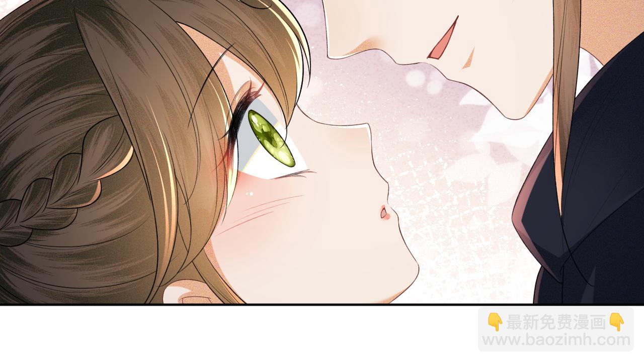 第102话 公主别害怕我(1/2)-第104话