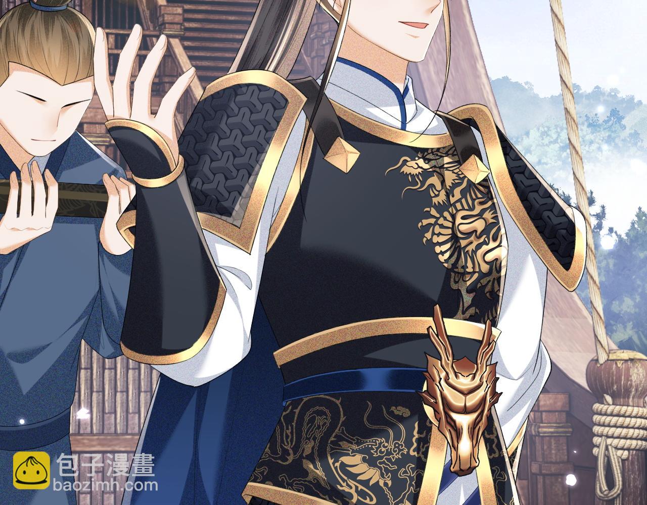 第104话 政治联姻(1/2)-第106话