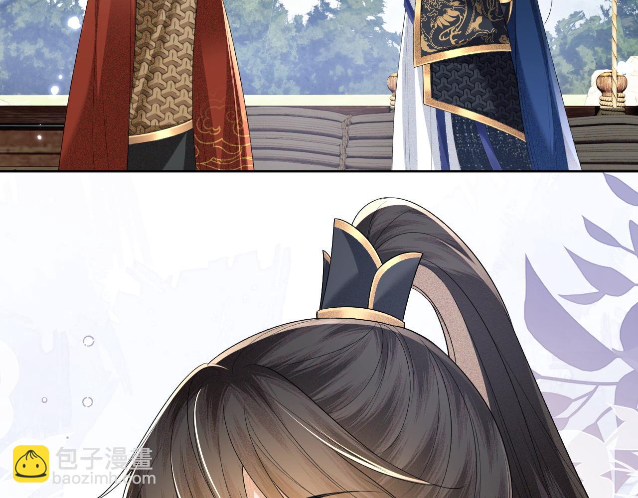 第104话 政治联姻(1/2)-第106话