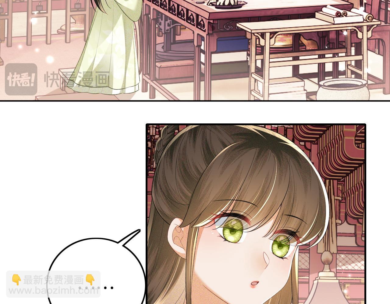 第104话 政治联姻(1/2)-第106话