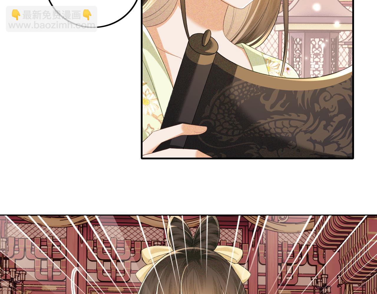 第104话 政治联姻(1/2)-第106话