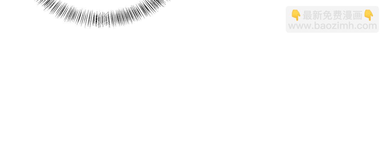 第104话 政治联姻(1/2)-第106话