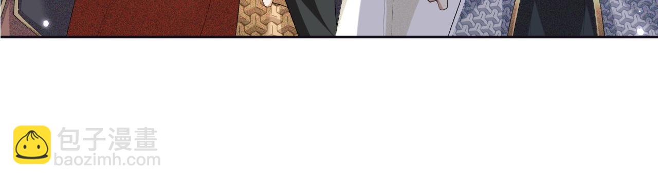 第104话 政治联姻(1/2)-第106话