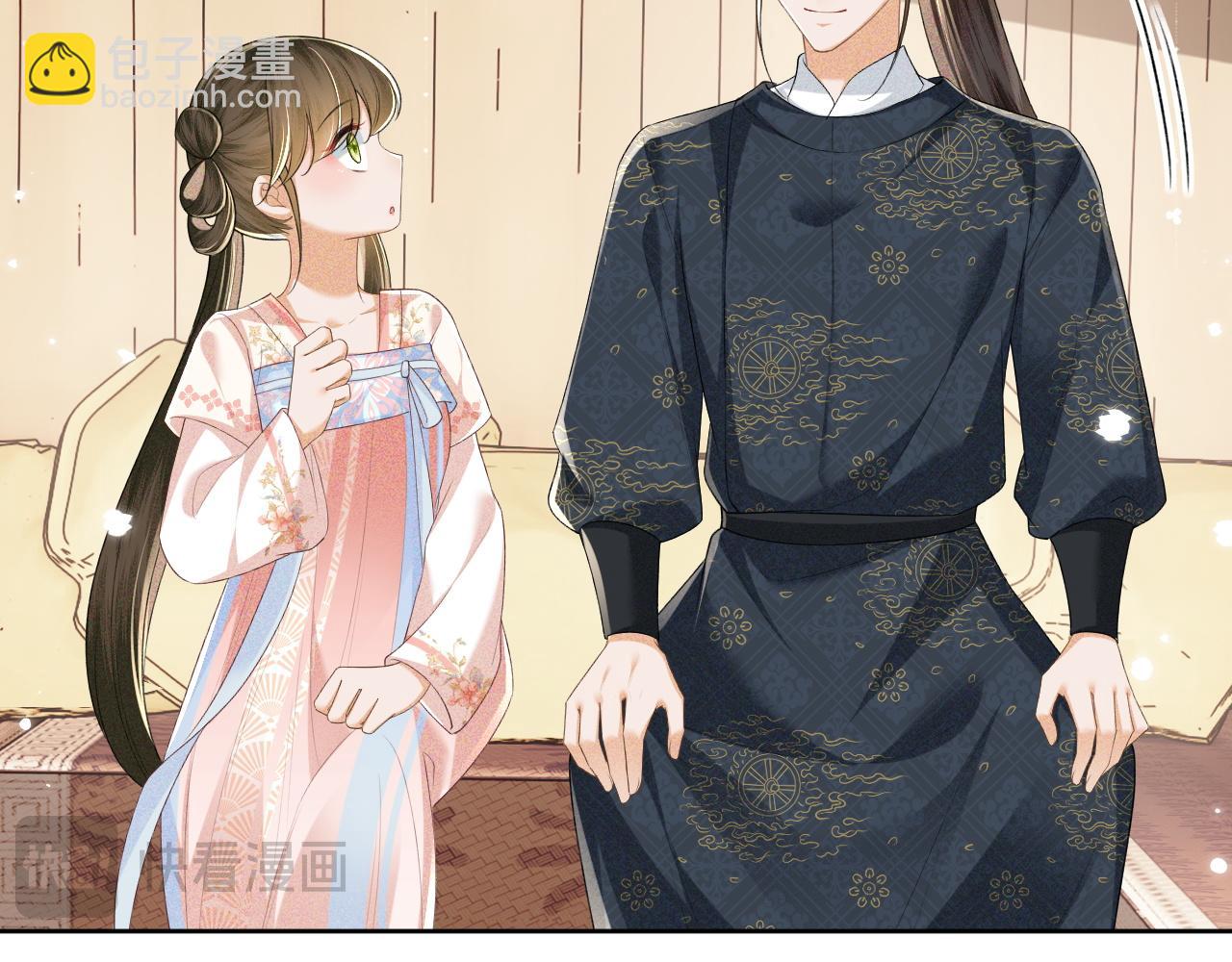 第106话 公主，好久不见(1/2)-第108话