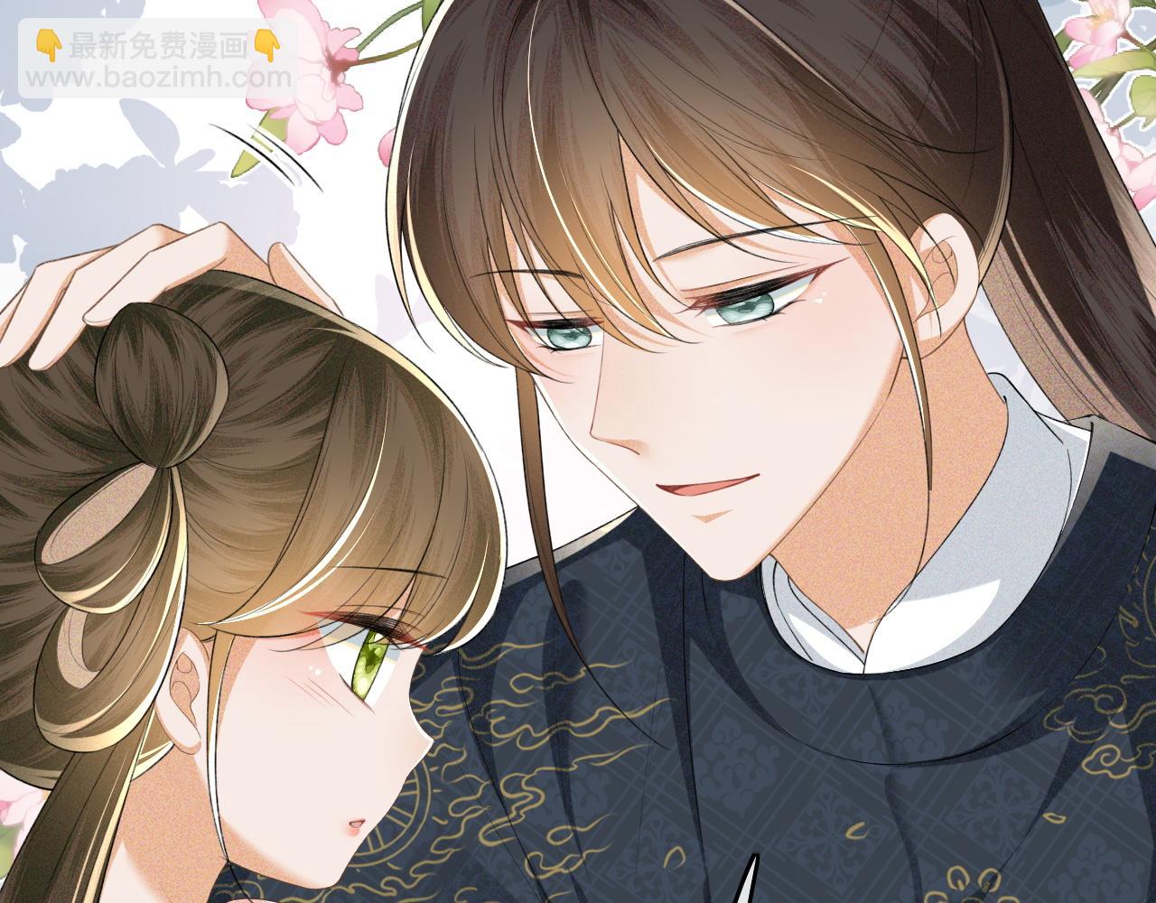 第106话 公主，好久不见(1/2)-第108话