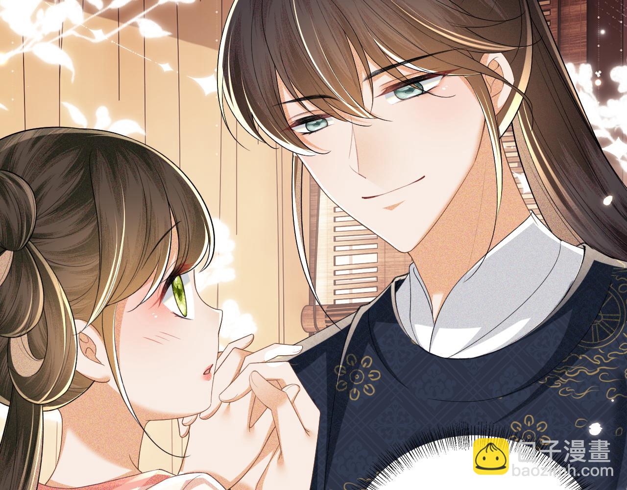 第106话 公主，好久不见(1/2)-第108话